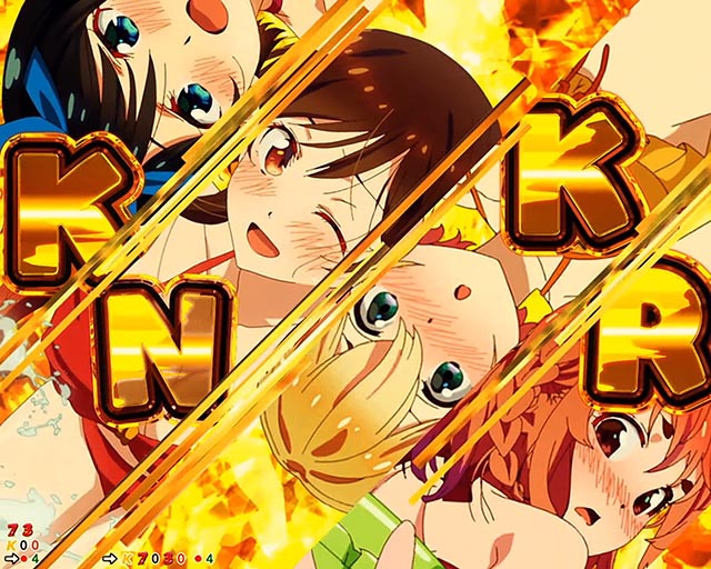 ぱちんこ・フィーバー彼女、お借りします・復活演出