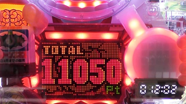 ファンキードクター・大当りの種類