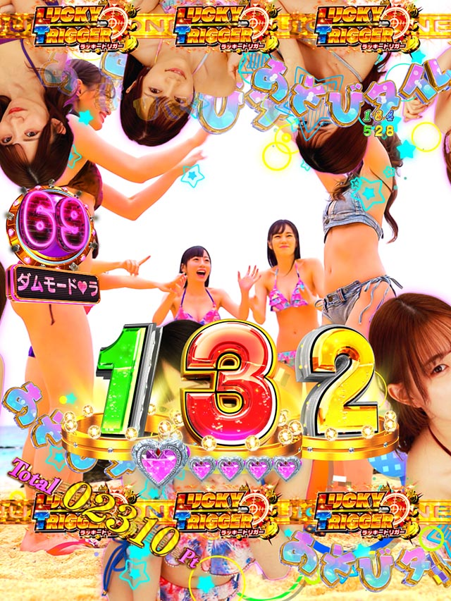 ぱちんこ・ジューシーハニー極嬢・ジューシーハニーRUSHラッキートリガー