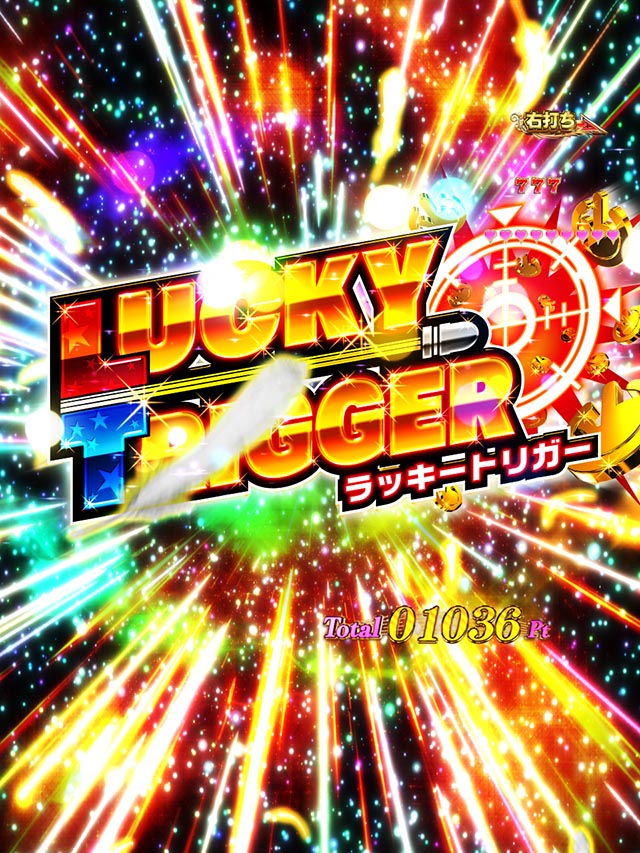 ぱちんこ・ジューシーハニー極嬢・RUSH中・極嬢 HONEY BONUS詳細