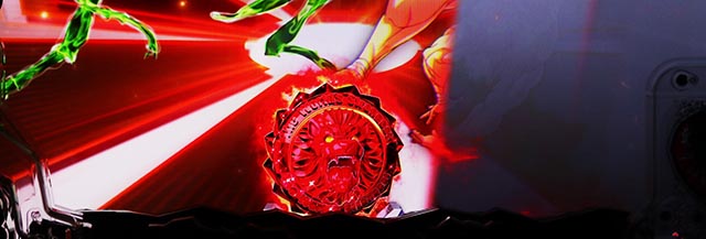 ぱちんこ・範馬刃牙・保留変化予告