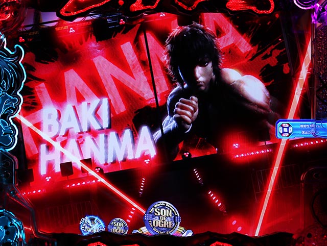 ぱちんこ・範馬刃牙・先読み予告（その他）