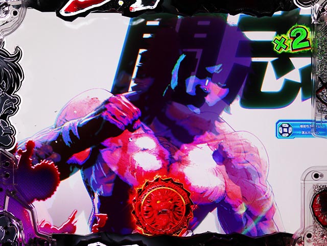 ぱちんこ・範馬刃牙・リーチ前予告