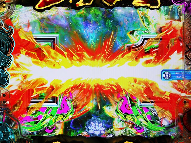 ぱちんこ・範馬刃牙・リーチ後予告