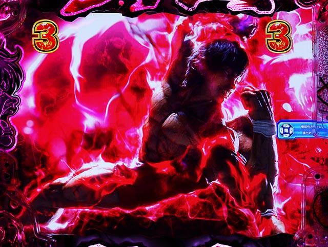 ぱちんこ・範馬刃牙・リーチ後予告