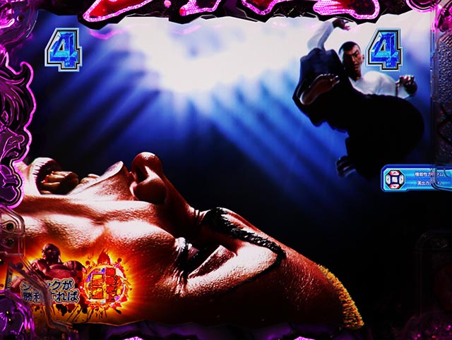 ぱちんこ・範馬刃牙・男雄漢SPリーチ