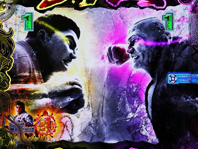 ぱちんこ・範馬刃牙・男雄漢SPリーチ