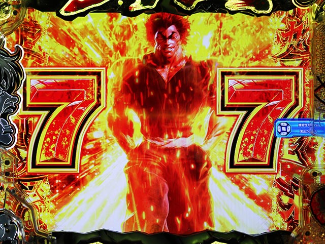 ぱちんこ・範馬刃牙・オーガZONE