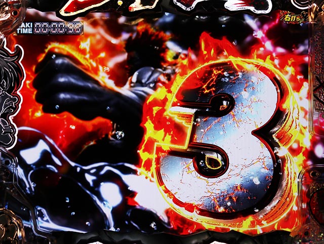 ぱちんこ・範馬刃牙・［肉宴編］即連区間