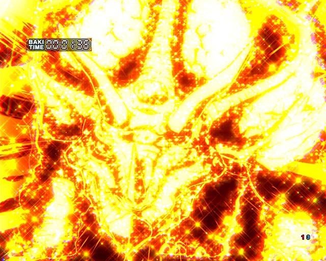 ぱちんこ・範馬刃牙・［ピクルウォーズ編］探索パート