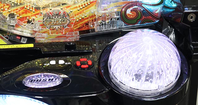 ぱちんこ・戦国無双・演出カスタマイズ