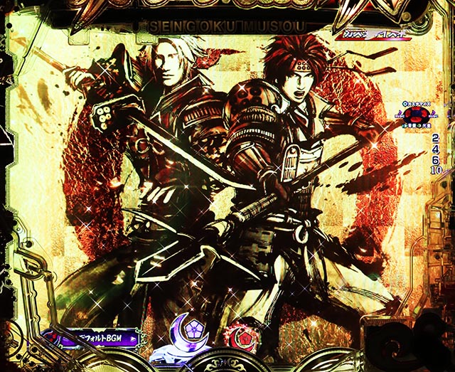 ぱちんこ・戦国無双・色の序列