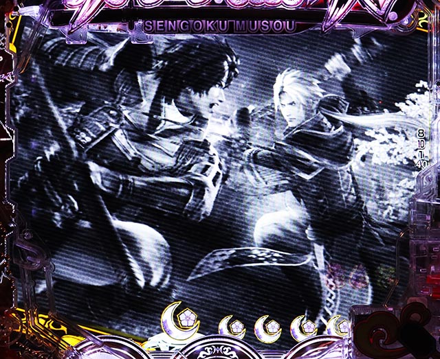 ぱちんこ・戦国無双・先読み予告（その他）