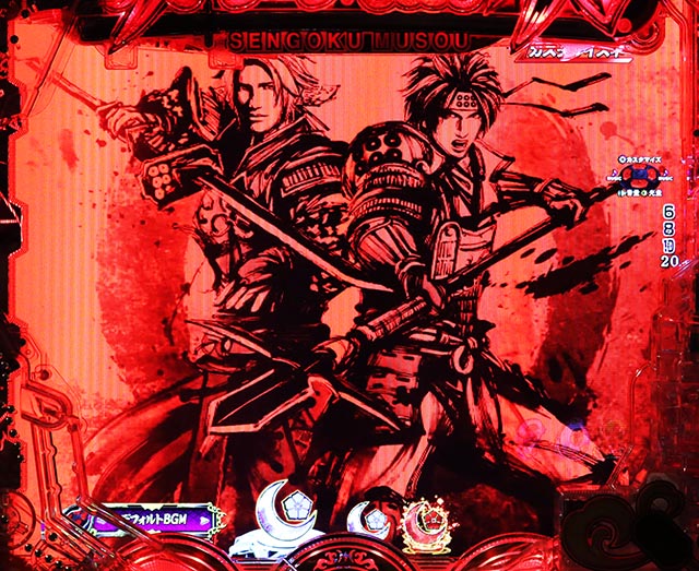 ぱちんこ・戦国無双・先読み予告（その他）