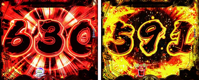 ぱちんこ・戦国無双・ステージ共通予告