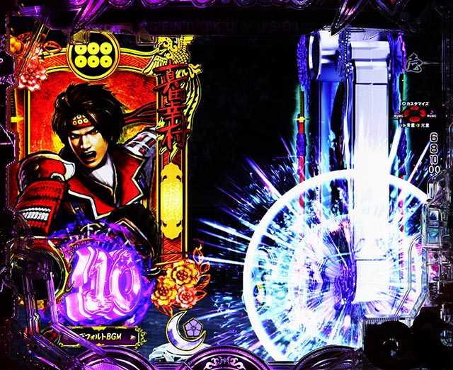 ぱちんこ・戦国無双・ステージ共通予告