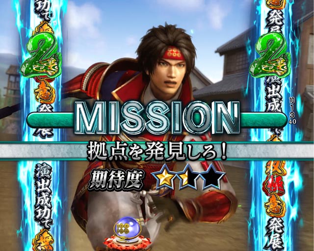 ぱちんこ・戦国無双・ミッション系リーチ