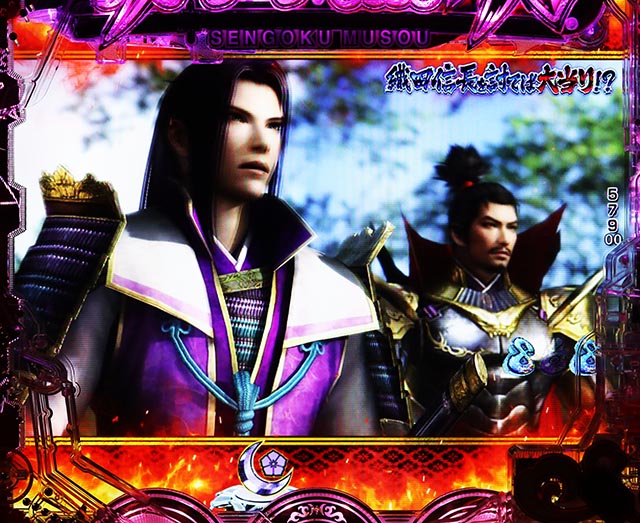 ぱちんこ・戦国無双・ストーリーリーチ