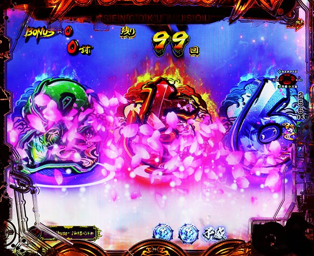 ぱちんこ・戦国無双・［戦国RUSH］主要演出