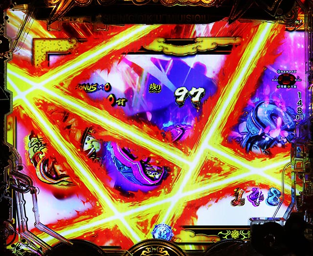 ぱちんこ・戦国無双・［戦国RUSH］主要演出