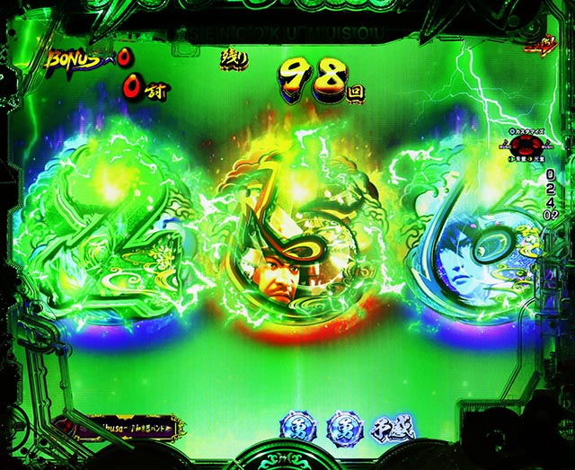 ぱちんこ・戦国無双・［戦国RUSH］主要演出