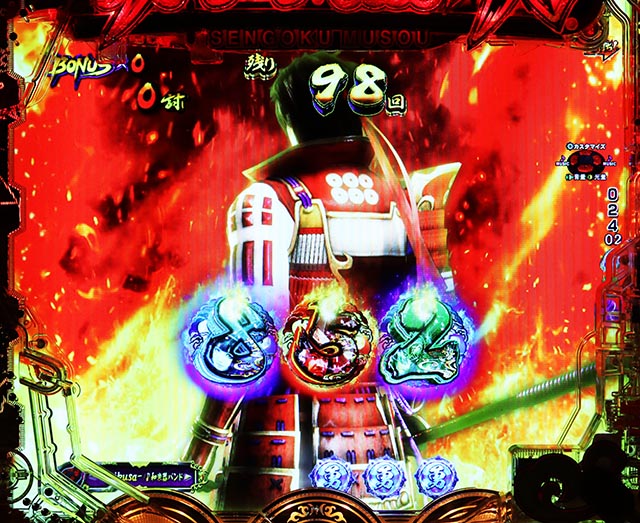 ぱちんこ・戦国無双・［戦国RUSH］主要演出