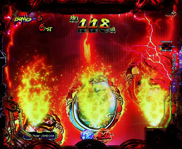 ぱちんこ・戦国無双・［超戦国RUSH武将乱舞］ST後半