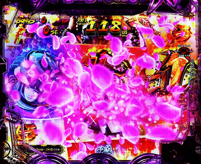 ぱちんこ・戦国無双・［超戦国RUSH武将乱舞］ST後半