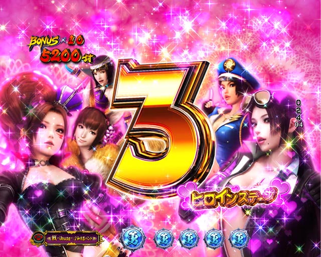 ぱちんこ・戦国無双・［超戦国RUSH武将乱舞］ST後半