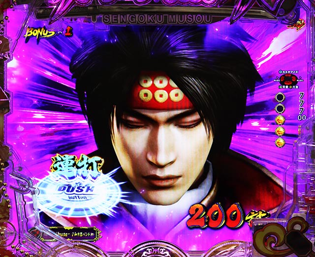 ぱちんこ・戦国無双・通常時・昇格演出