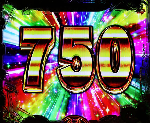 ぱちんこ・戦国無双・RUSH中・大当りの種類