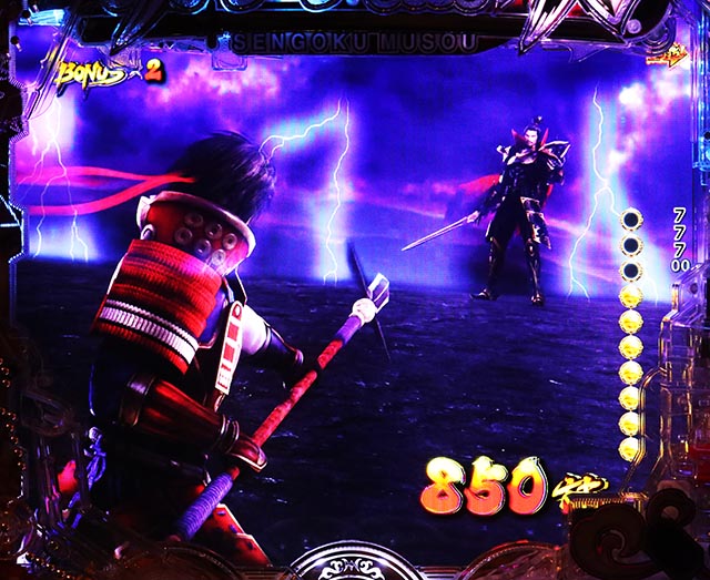 ぱちんこ・戦国無双・RUSH中・昇格演出