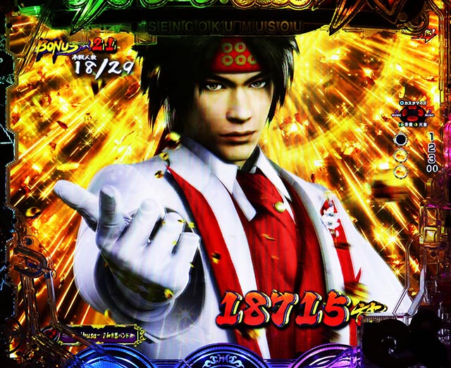 ぱちんこ・戦国無双・RUSH中・保留連演出