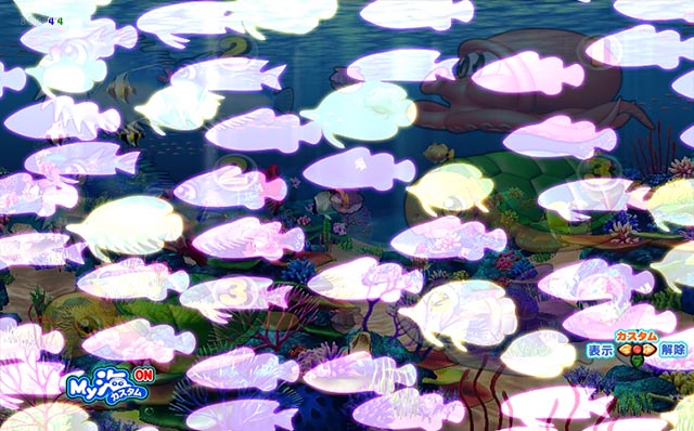 ぱちんこ・海物語3R3・My海カスタム