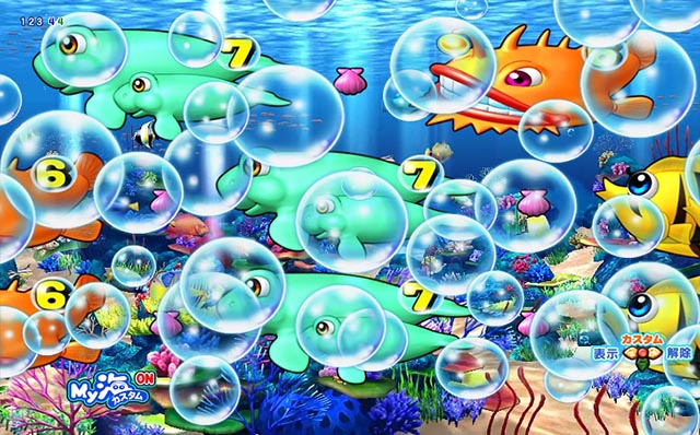 ぱちんこ・海物語3R3・主要演出