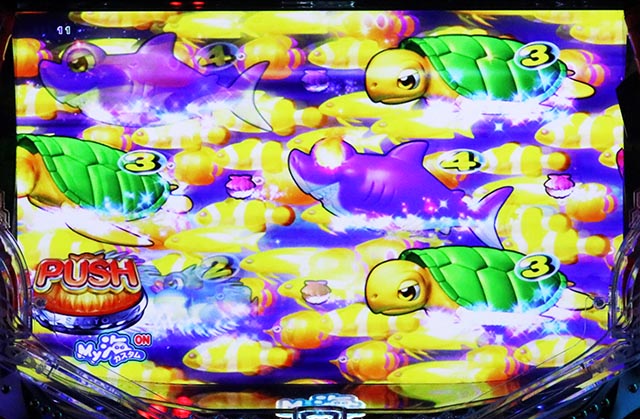 ぱちんこ・海物語3R3・主要演出