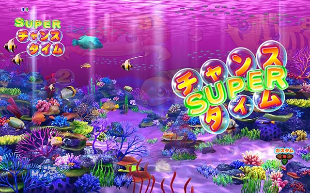 ぱちんこ・海物語3R3・時短概要