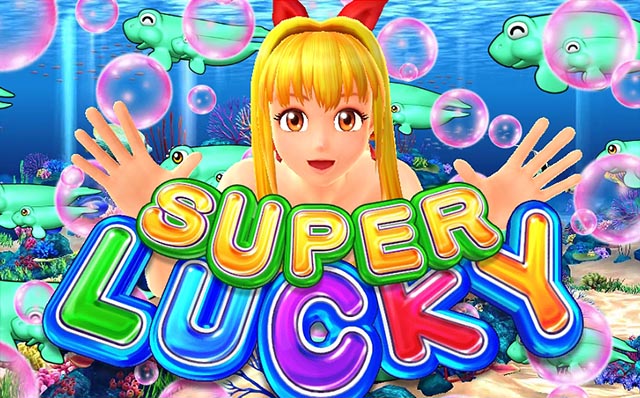 ぱちんこ・海物語3R3・大当りの種類