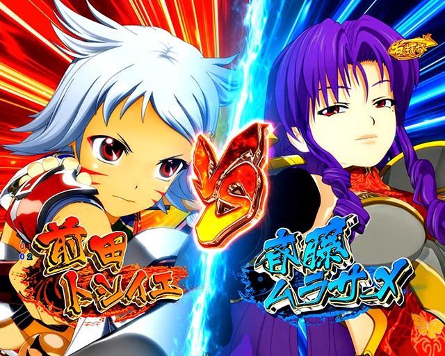 ぱちんこ・戦国乙女7終焉の関ヶ原・通常時・真乙女BONUS3000（LTチャレンジ）