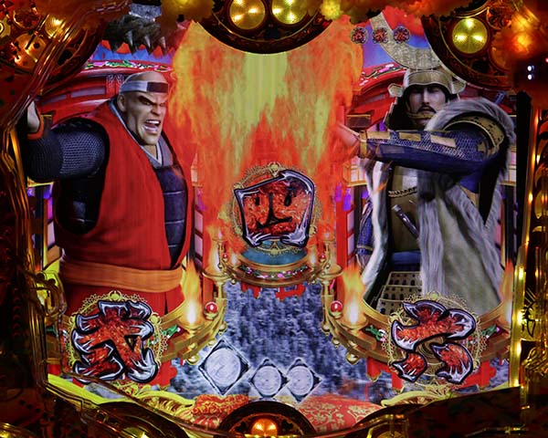 真花の慶次2先読み予告・期待度