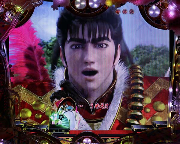 真花の慶次2リーチ前&後予告(モード共通)・期待度