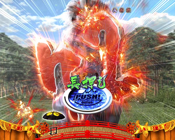 真花の慶次2リーチ前&後予告(小田原・松風モード)・期待度