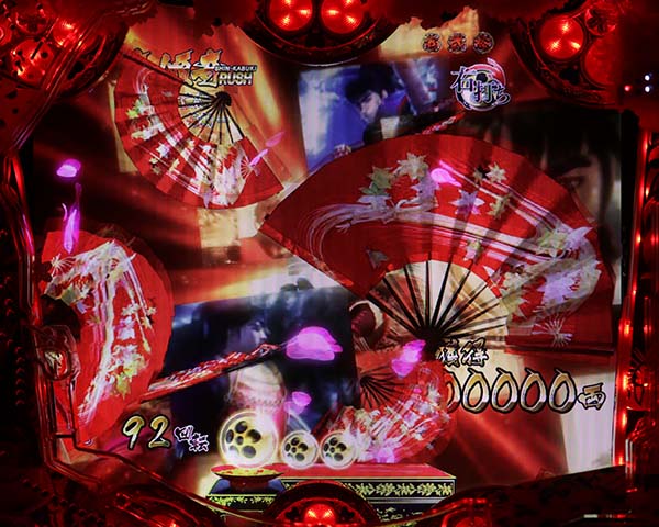 真花の慶次2真傾奇RUSH中予告・期待度