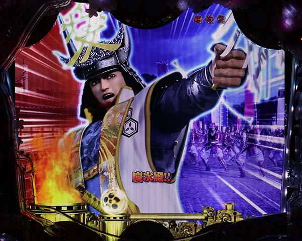 真花の慶次2一騎駆RUSH中予告・期待度