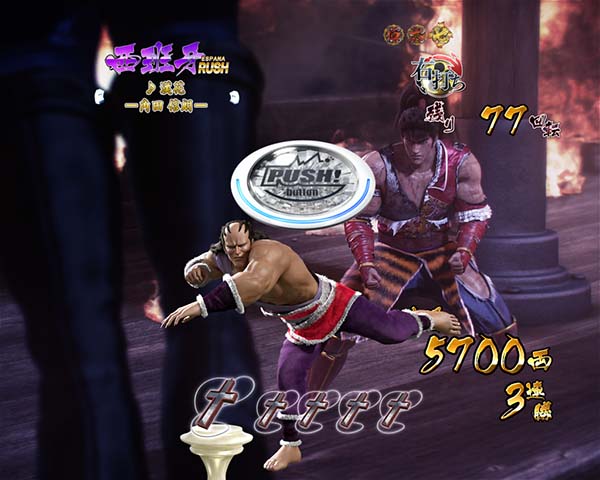 真花の慶次2西班牙RUSH中予告・期待度