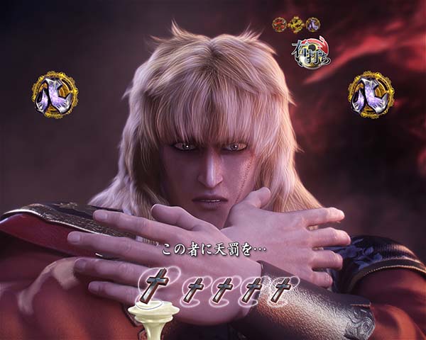 真花の慶次2西班牙RUSH中リーチ・期待度