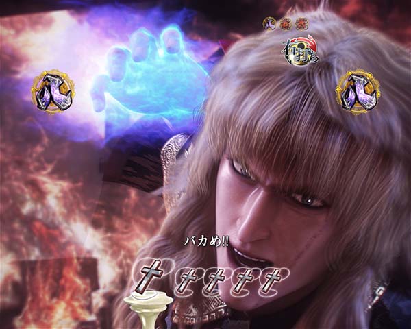 真花の慶次2西班牙RUSH中リーチ・期待度