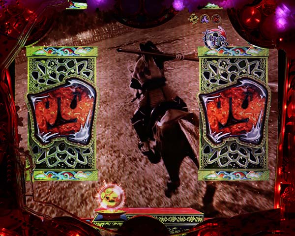 真花の慶次2共通予告