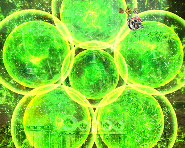 真花の慶次2共通予告