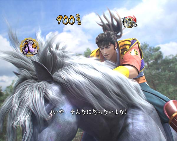 真花の慶次2通常時・大当り